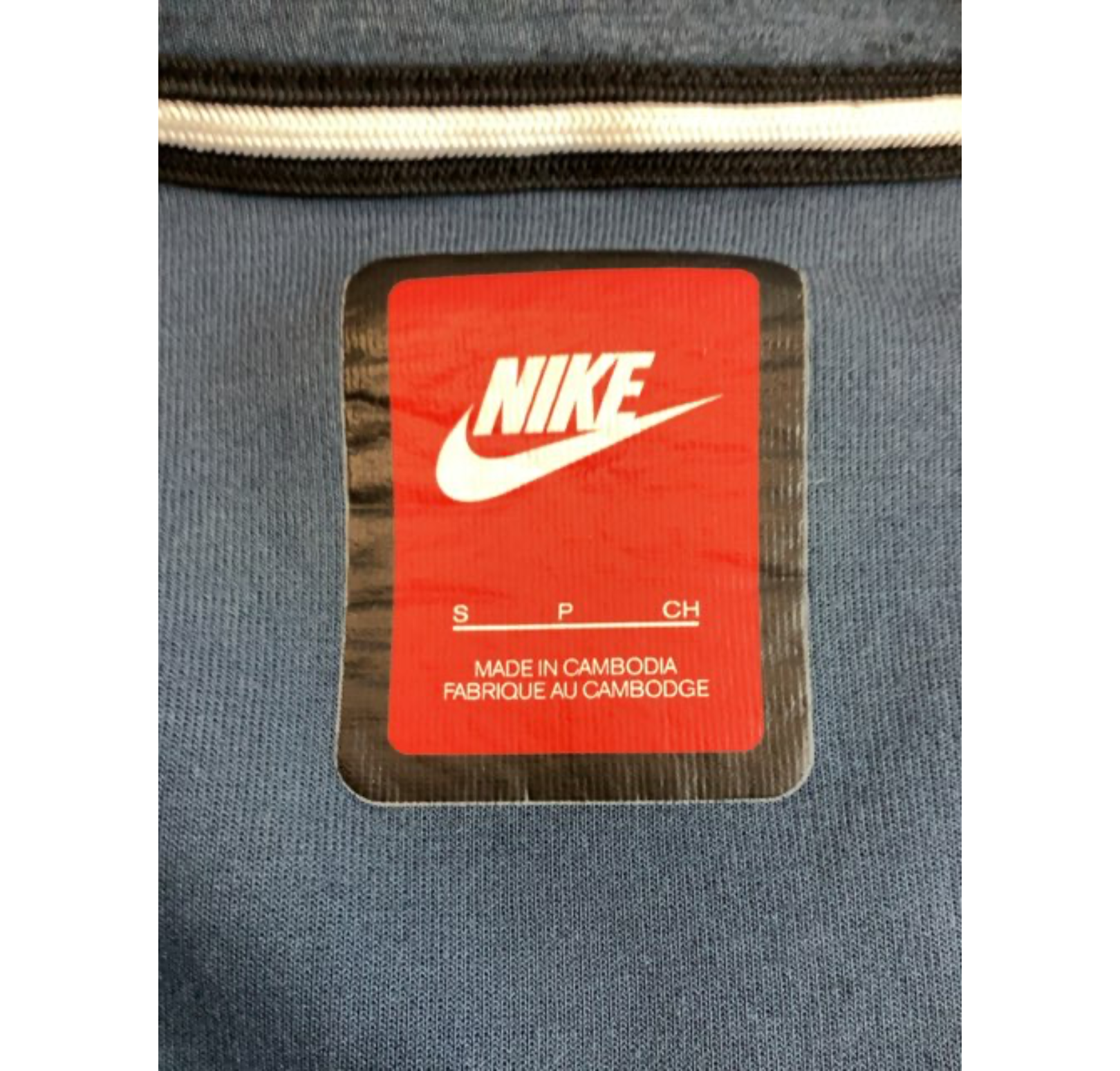 Nike Sweatshirt (B246)